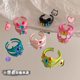 Cute Little Monster 2024 New Ring Dopamine Couple Bestie Ring Kidsren's Gift Cartoon Ring