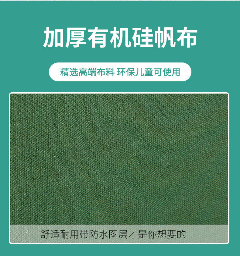2f4de450-bf2e-415b-8d48-c5dc59b983a1.jpe