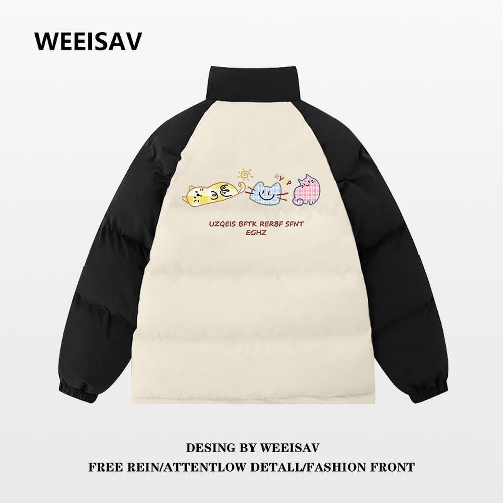 C 오프화이트와 블랙