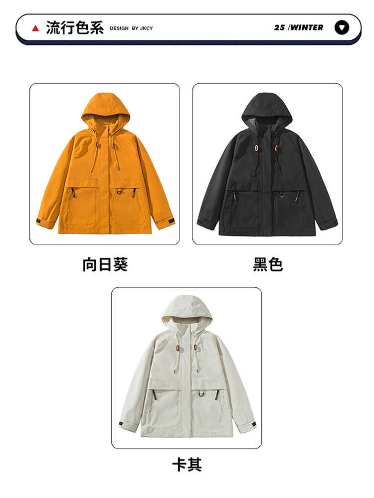 キツツキの劉亦菲の同タイプの突撃服の男女の新型の防風防水三合は取り外し可能で厚いコートを厚くします。