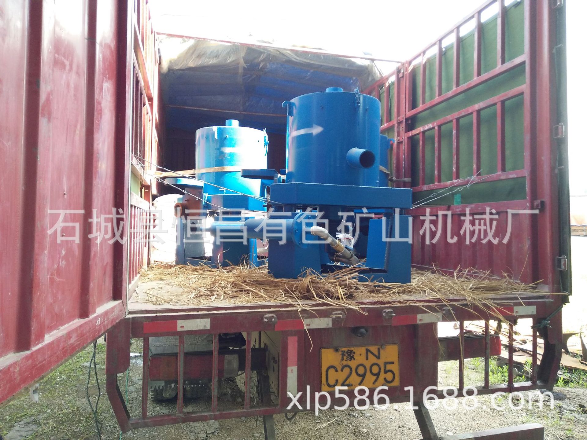 离心选矿机 STLB-30型全自动离心选矿机 锡尾矿分选 生产厂家销售