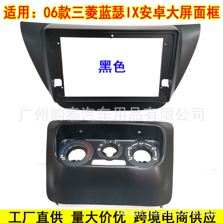 06蓝瑟IX黑1.jpg
