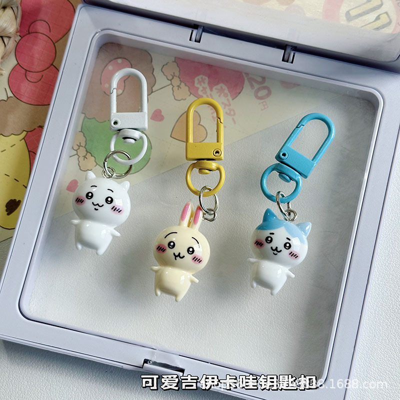 Cartoon Self-deprecating Bear chiikawa Jiikawa Keychain Xiaoba Usaki Bag Pendant Gift for Best Friend