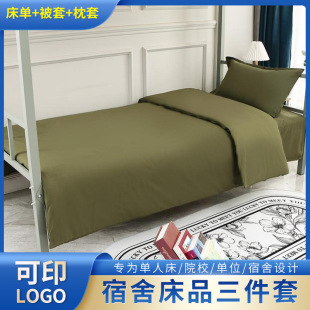 �S�����l��λ���ᴲ�������׌WУ���˴��α�����������������