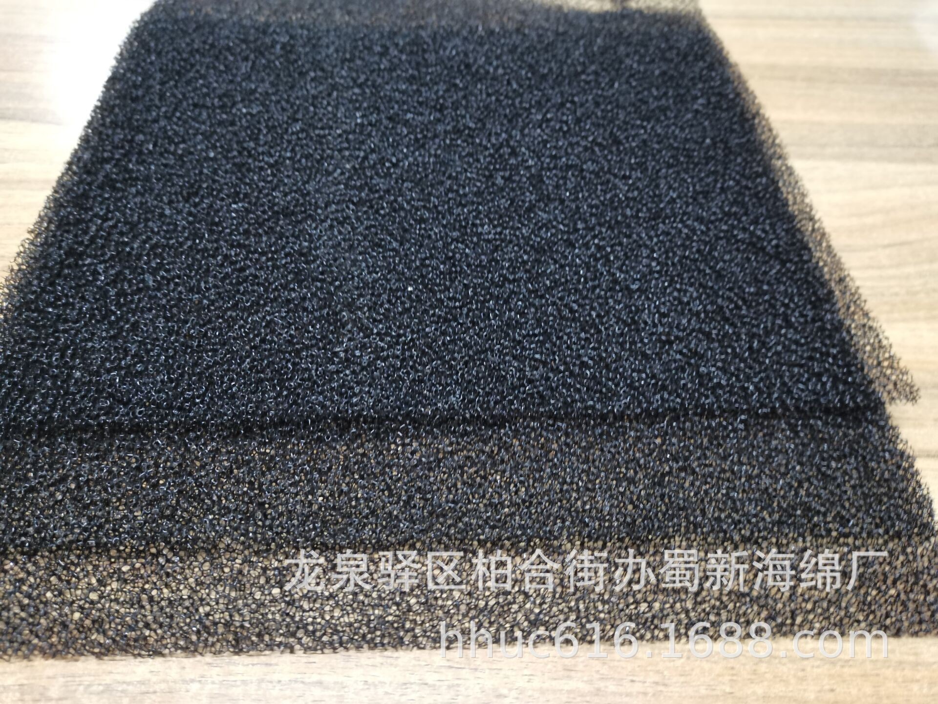滤油网孔海绵/油烟机过滤海绵/油烟净化空气海绵/油污吸附海绵网