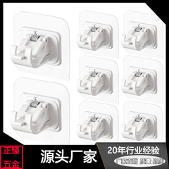 カーテンクリップは粘着フリー穴を厚くして透明な白色黒色を強化して、様々な壁面の強固な粘性に適している