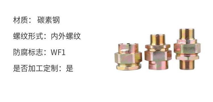 QQ圖片20230504121823