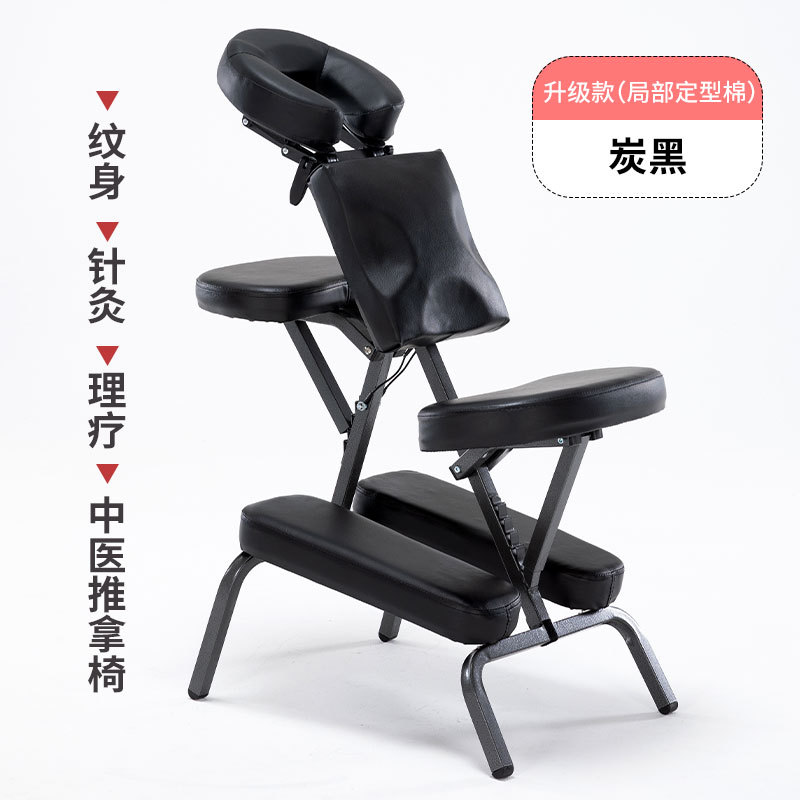 카본 블랙