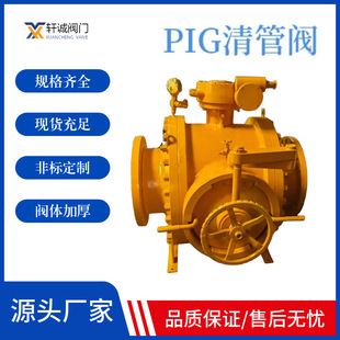 &zwnj;PIG����yPIG�yʯ����Ȼ�⌣��������հl�y�S�Ҷ���