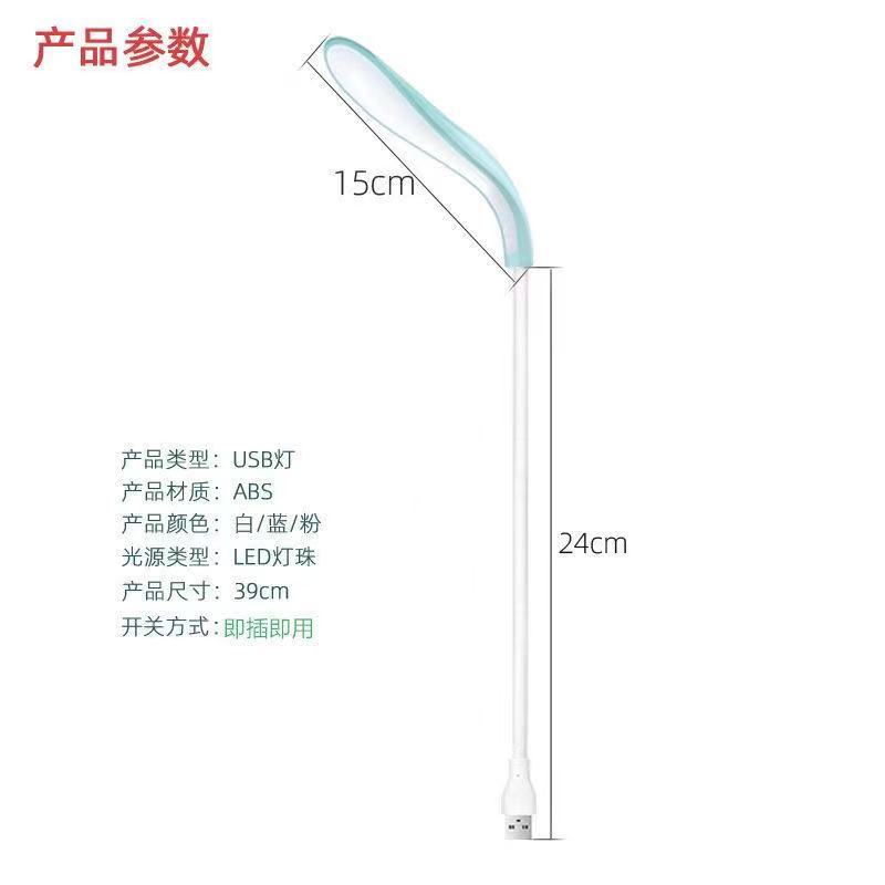 微信图片_20210510104110