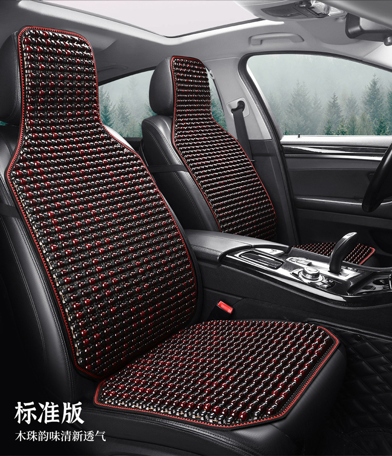 Car cushion single piece summer wooden beads three-piece single seat cushion tie-free non-slip breathable rear seat cushion cool cushion
