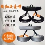 后挂式坐式瑜伽空中安全带