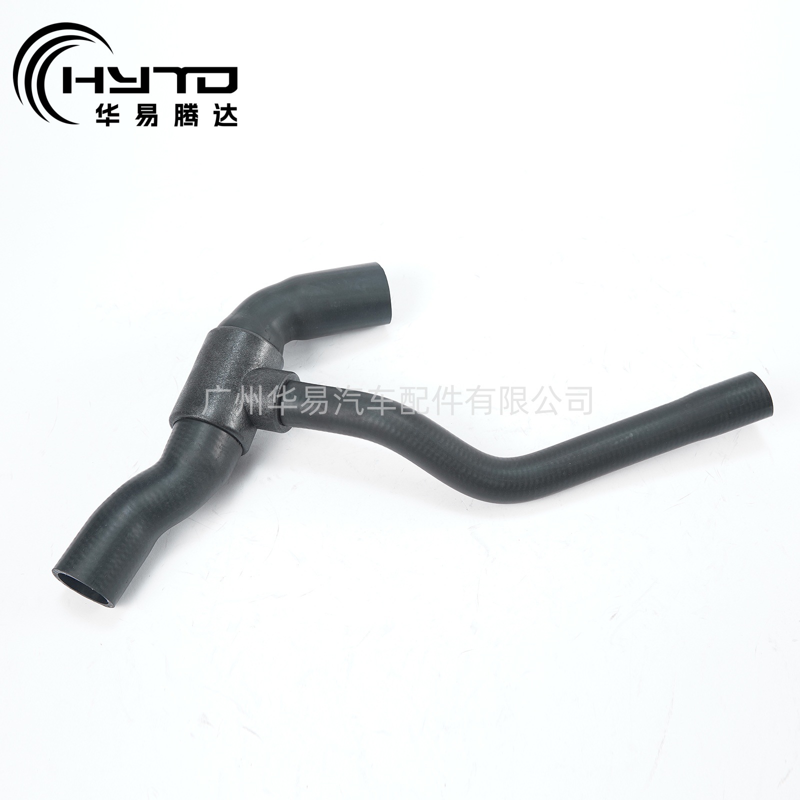 华易 适用于保时捷Porsche 99610666656 散热器软管