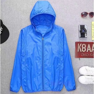 2024 Sun Protection Clothing for Men and Women, Outdoor Sun Protection Clothing, Breathable Hooded Cardigan, Thin Jacket, Men's Pure Color, Versatile