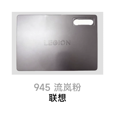 Avtomobil boya qələmləri — Quantity and Excellent Paint - 945-lenovo-tablet-misty-rose
