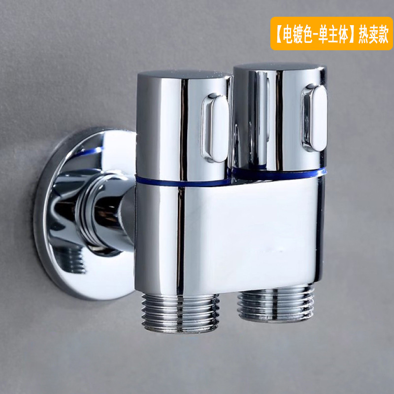 스테인레스 스틸 바디 [전기 도금 색상 - 단일 바디] 핫 판매 모델