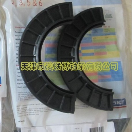 剖分式密封件 TSN224G  SKF油封  两半式密封件 TSN515L TSN516L