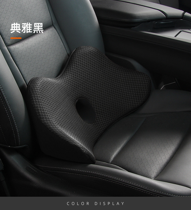 Manufacturer Wholesale Memory Foam Car Lumbar Support Cushion, Memory Foam Car Seat Wedge Pillow, Removable, Washable, and Adjustable