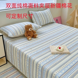 Export South Korea Ins Style Cotton Bed Cover Three-piece Set Class A Maternal and Infant Grade Cotton Quilted Tatami Bed Sheet