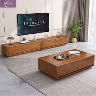 Modern Simple Coffee Table Full Solid Wood TV Cabinet Floor TV Cabinet Light Luxury Small Apartment Living Room Combination Sofa Coffee Table