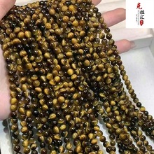 ��Ȼ�S���W��S����ʯ�仯��ɢ����朰��Ʒ�A��diy�Ʒ������l