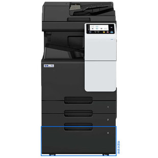 A3A4 Colorful Domestic Smart Composite Machine Multi-Function All-In-One Machine Printing, Copying and Scanning Hgfc5229