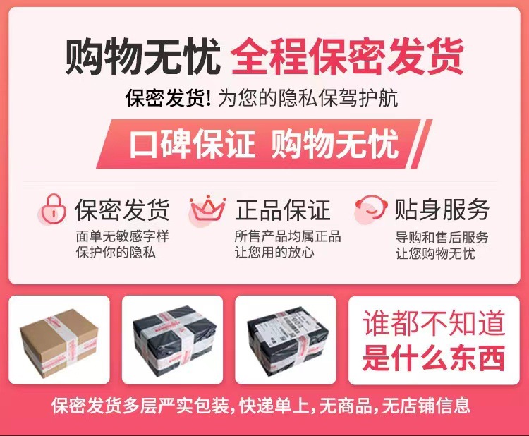 微信图片_20240310150721