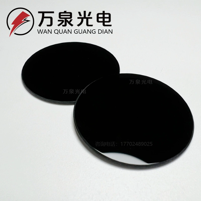 Коэффициент пропускания 0,01%-94% нейтральный фильтр ослабления