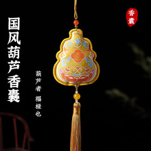 ���L���J���Ҷ��繝������ú��J�ɰ��S���o�������K����h�����