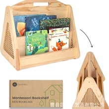 跨境书架收纳架书籍阅读架杂志书籍架绘画书籍手提便携式实木架