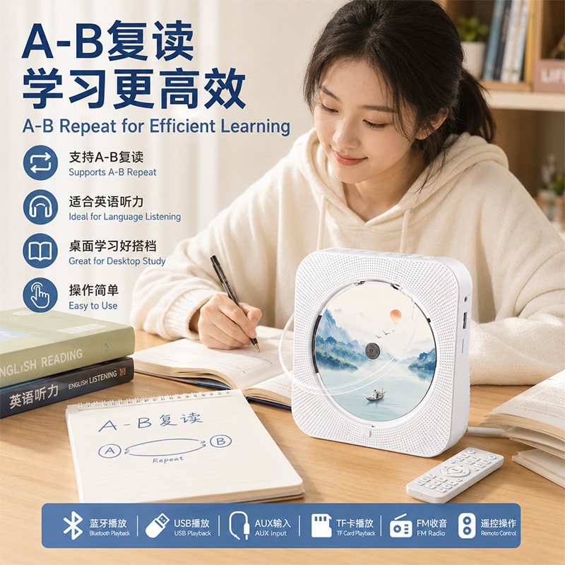 商品图