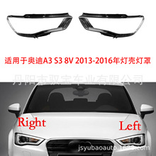 �m��춊W��A3 S3 8V 2013-2016���������