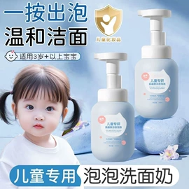 贴片面膜;面部护理套装;液态精华