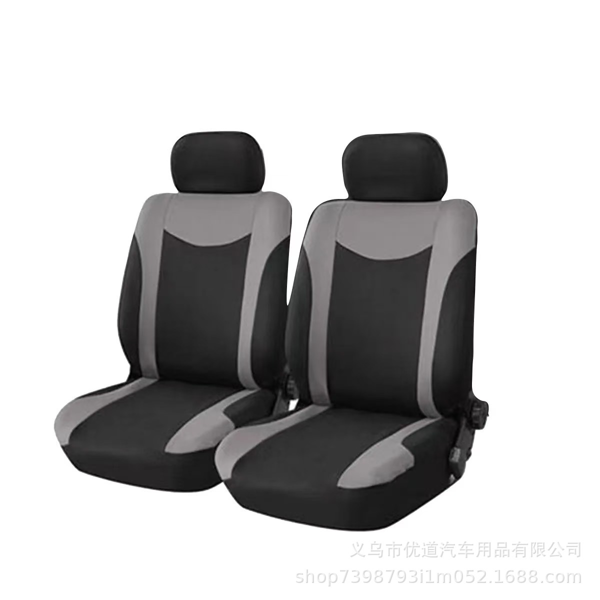 회색 앞좌석 2개