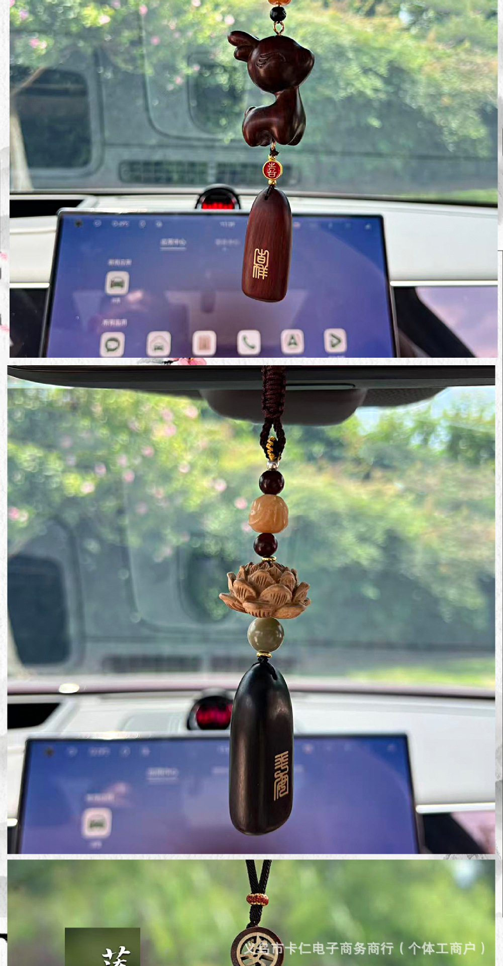 Natural peach wood gourd car pendant, peace amulet, peach wood lotus car decoration, high-end scenic area blessing gift