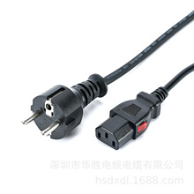 �W������ֱ�^�Դ�����i��Ʒ��βC13���L�����趨�Ɵo�����~�~о