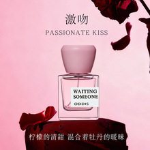 �W�Ͻz�ڵ�һ������ˮ30ML����ľ�|�����{���ŵ���ζ�־�����Ůʿ