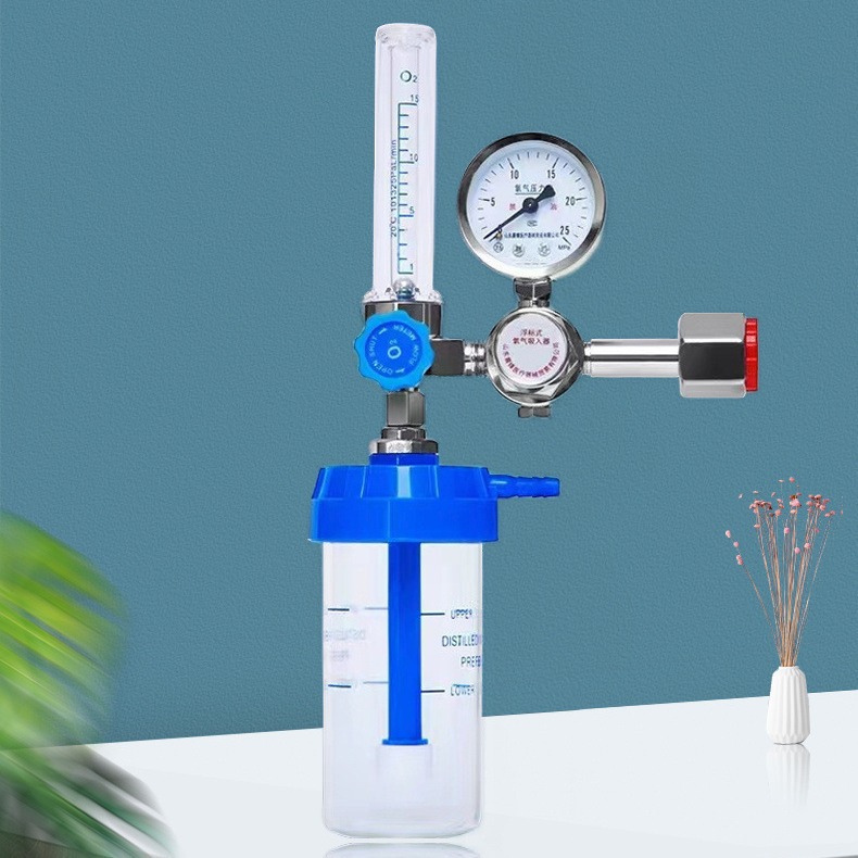 晨锋医用家用浮标式氧气吸入器氧气流量表氧气瓶氧气减压阀压力表