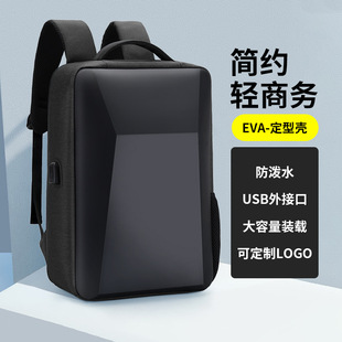 New cross-border EVA hard shell backpack men's trendy cool large capacity casual backpack 15.6-inch gaming computer backpack