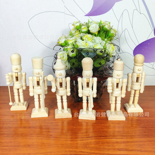 Factory direct supply spot 12cm Nutcracker puppet White embryo walnut soldier ornaments walnut Nutcracker