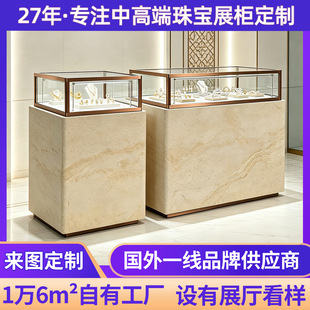 �̈��ݳ�Ʒ�錚����չʾ��������Ȼʯ�y���P䓲��������i���չ��
