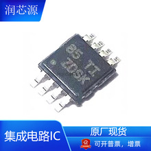 LM74610QDGKRQ1ȫ��ԭ�S�ύ�Q늉�������IC���b�����·���lVSSO