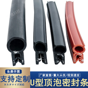 U�͹��z��ݙC���ܷ�l���m��ˮ������ƙ����z�l�C������Ƥ�l