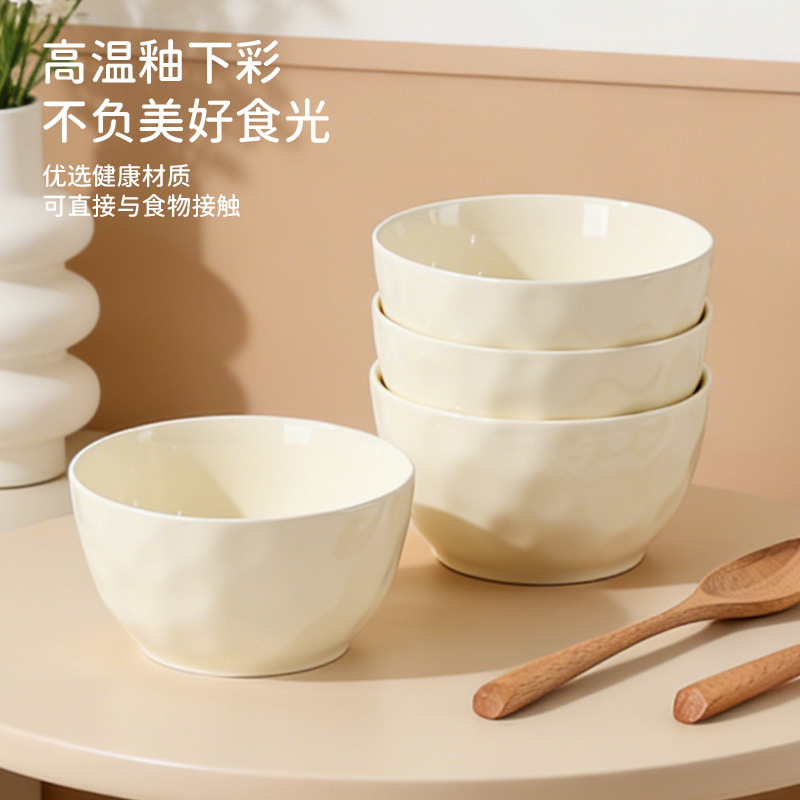 Cream Stone Pattern High-Temperature Underglaze Color Household Bowl Set, New Bowl and Plate Set, Rice Bowl, Soup Bowl, High Aesthetic Ceramic Tableware