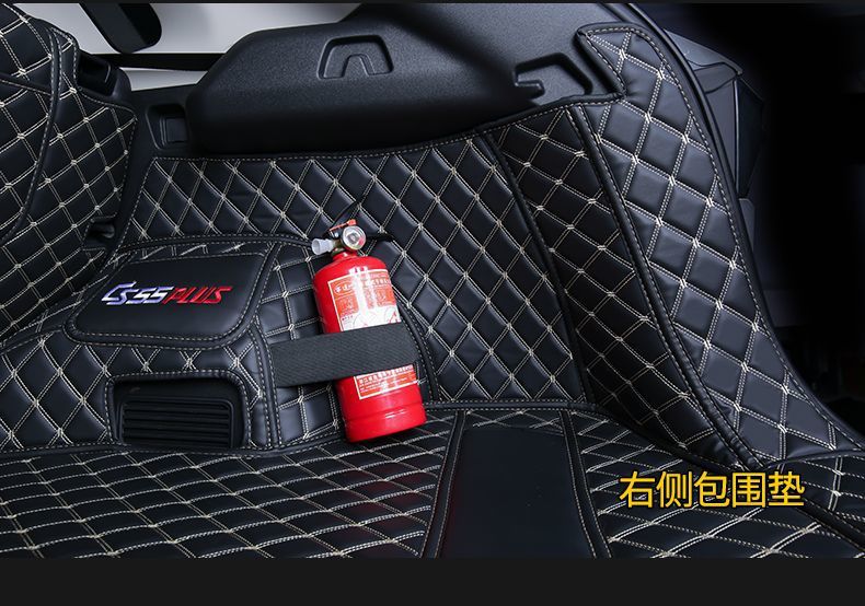 Trunk mat suitable for Changan third-generation CS55Plus, surrounded trunk mat for CS55 Blue Whale version