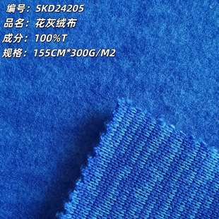 300g���ë������ �ﶬ��ᘿ�����������ë������