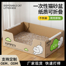 һ����؈ɰ�������_��ʽ؈ɰ���̖����R���ۯB�R�r؈�������l