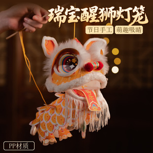 �����Ѫ{���\�^�ꃺͯ������ֹ�diy���ϰ�����2026�R����L����