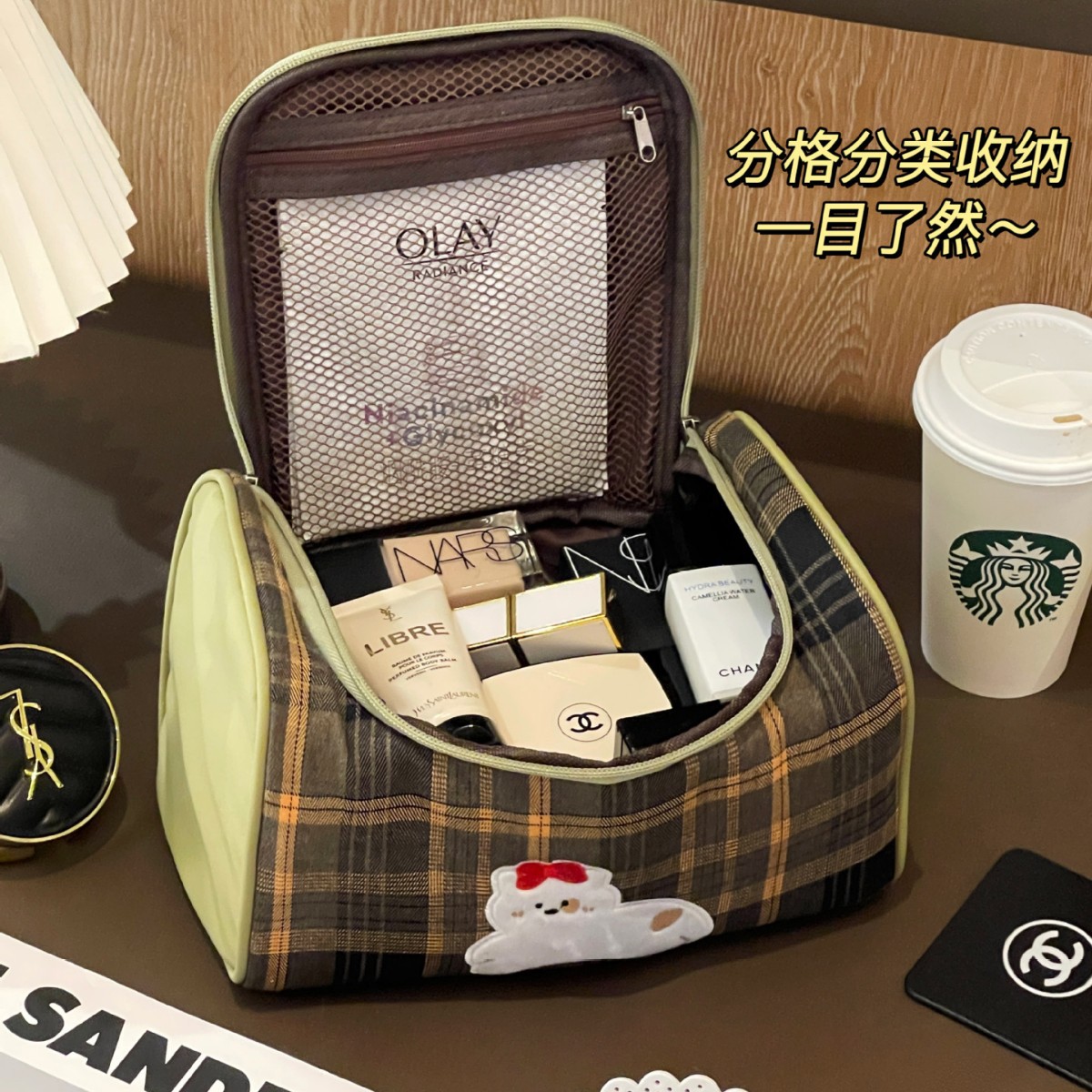 Bolsa de maquillaje para mujeres 2025 nueva bolsa de maquillaje encantadora bolsa de almacenamiento de maquillaje portátil de gran capacidad bolsa de lavado de viaje