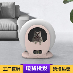 跨境智能猫砂盆自洁式电动全自动猫厕所超大号除臭通风美规欧规-阿里巴巴